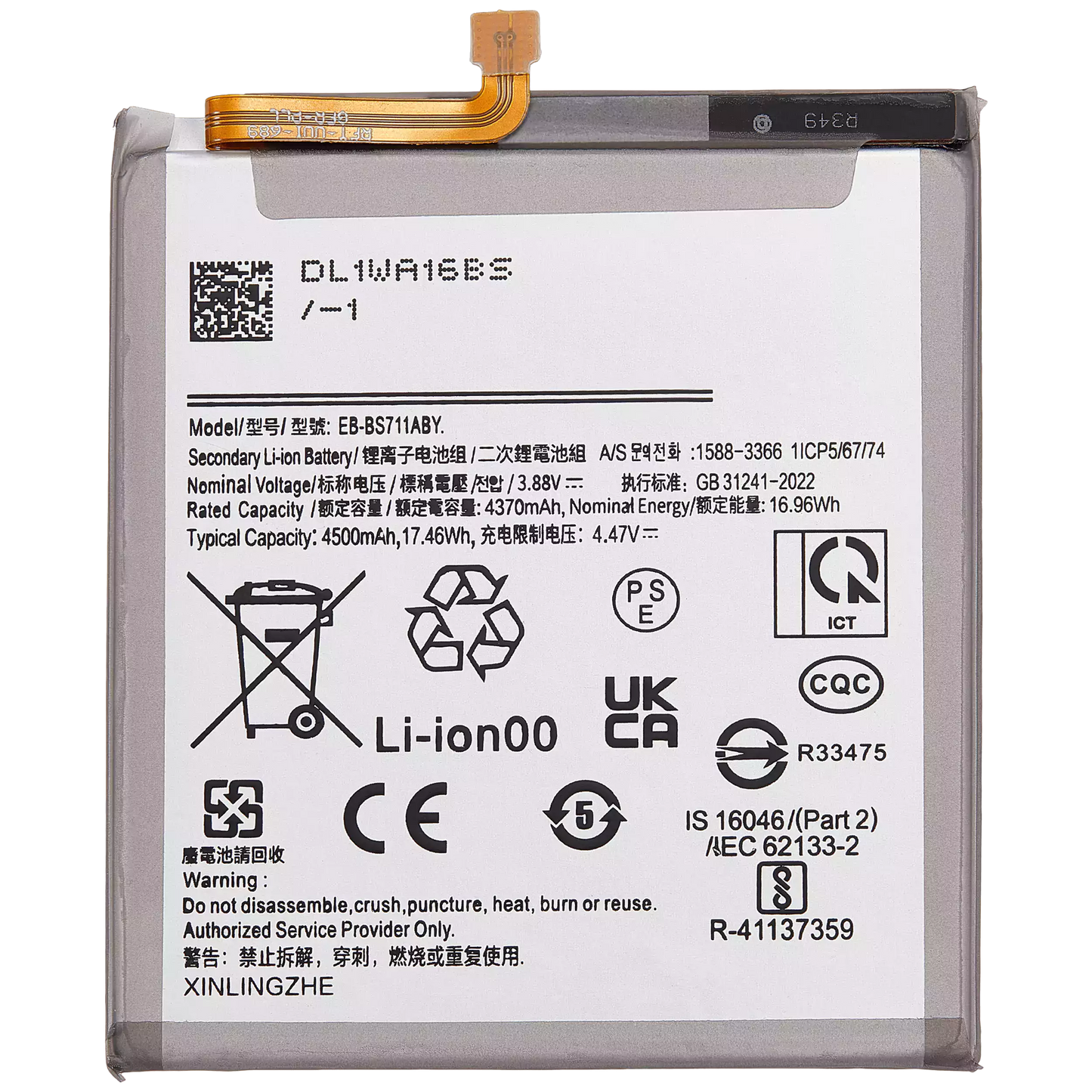 Battery for Samsung Galaxy S23 FE 5G