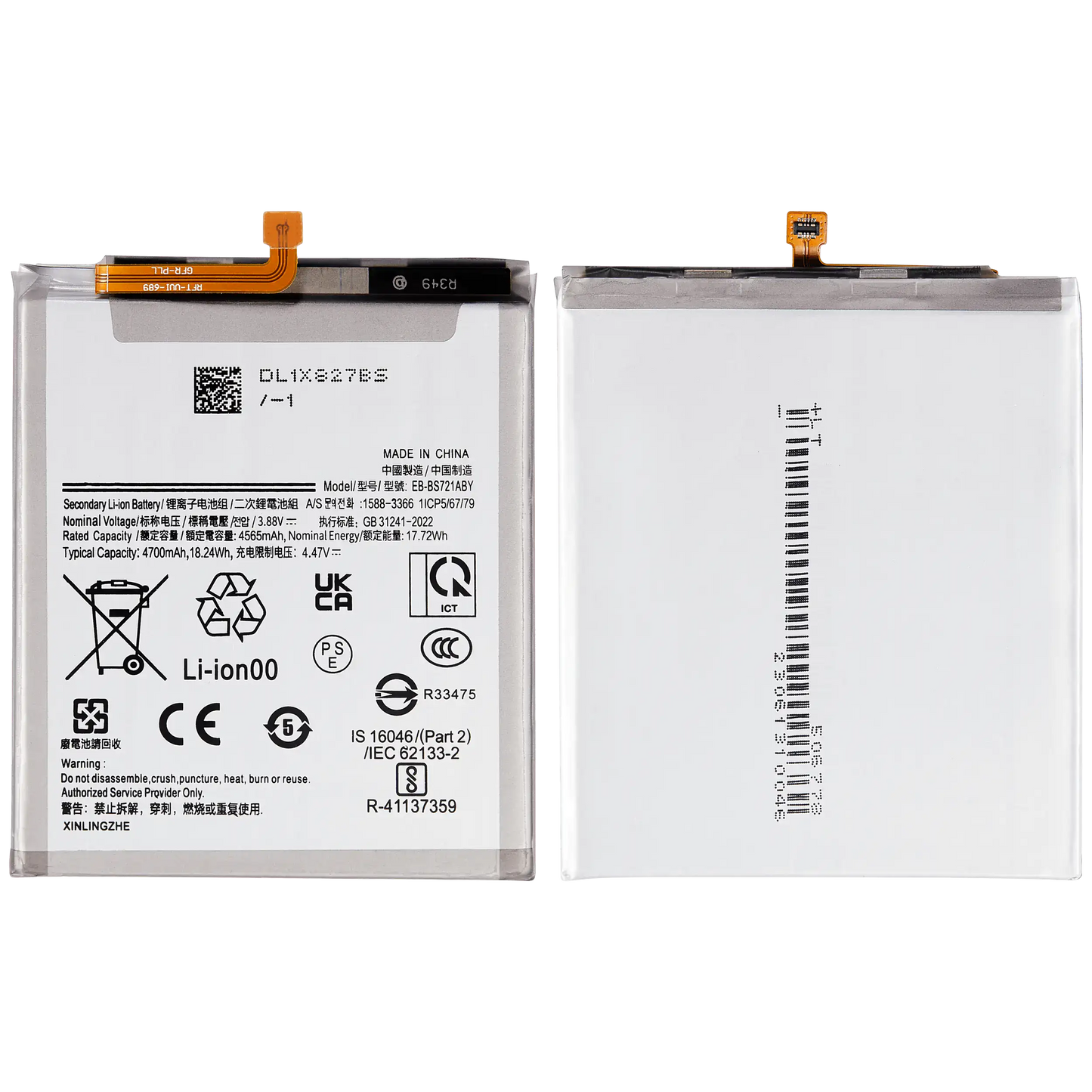 Battery for Samsung Galaxy S24 FE 5G