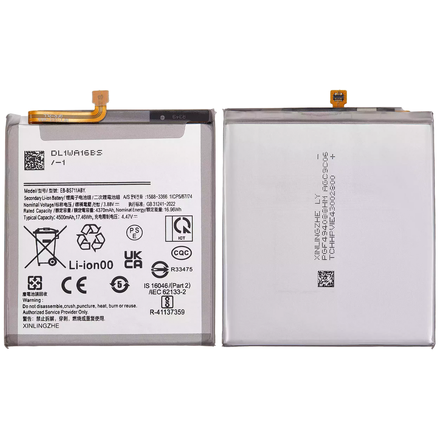 Battery for Samsung Galaxy S23 FE 5G